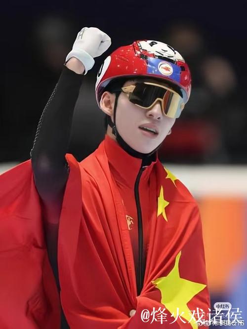 荣光加身 卫冕起航