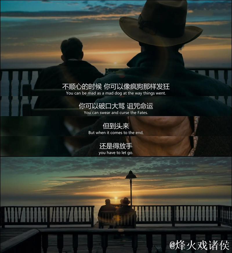 美记：理查德不该DNP&梅尔顿最后该上场&这都能压缩波杰时间