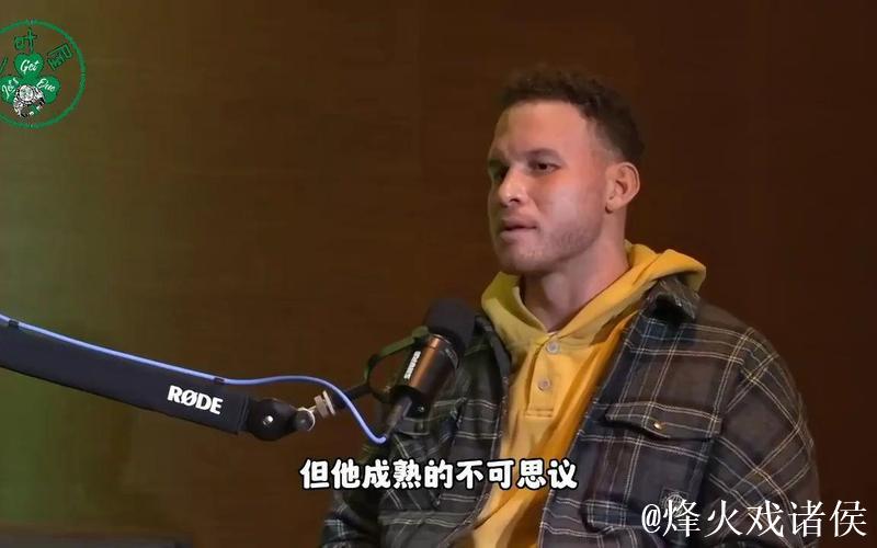 格里芬:塔图姆或能早复出,但16个月恢复期会降低受伤风险 格里芬:塔图姆或能早复出,但16个月恢复期会降低受伤风险