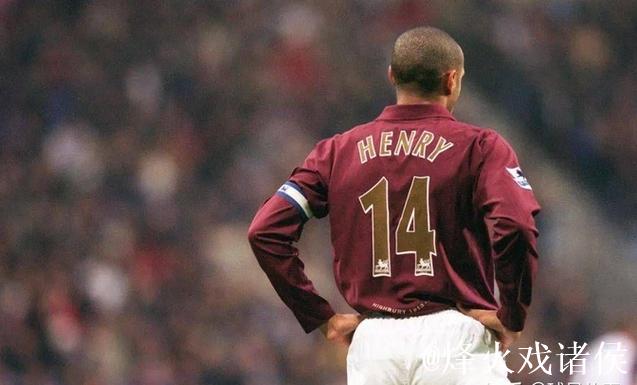 亨利：阿森纳本赛季太强了，他们现在是欧洲最稳固的球队