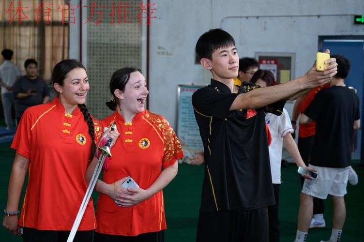 中美青年武术爱好者榕城切磋交流 中美青年武术爱好者榕城切磋交流