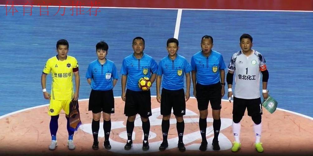 五甲总决赛落幕 宁夏平罗恒利、丽水科航携手冲超